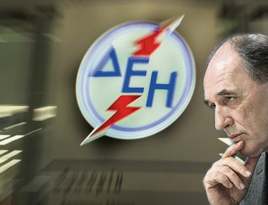 Γ.Σταθάκης: «Η ΔΕΗ θα βγει πιο δυνατή από αυτήν τη δοκιμασία»